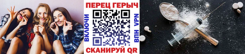 цена   Орск  ГЕРОИН афганец 