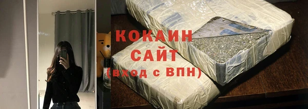 амф Абдулино