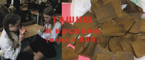 амф Абдулино