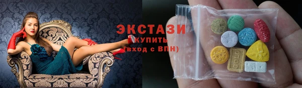 таблы Абинск