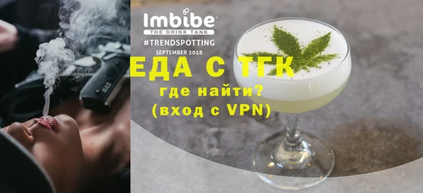 амф Абдулино