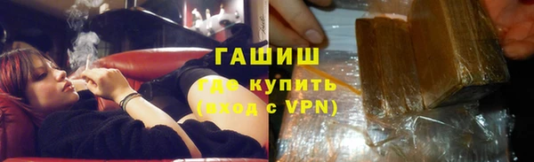 таблы Абинск