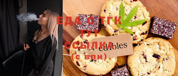 крисы Абаза