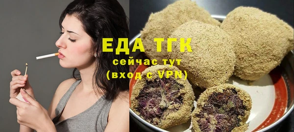 крисы Абаза