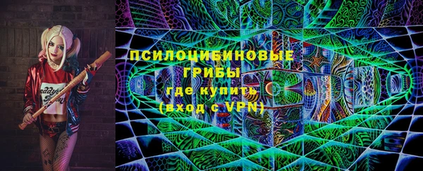 амф Абдулино