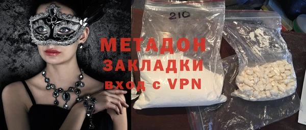 крисы Абаза