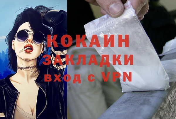 амф Абдулино