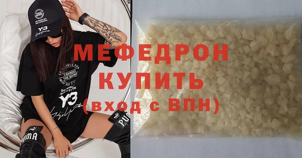 амф Абдулино