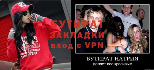 амф Абдулино