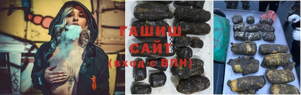 амф Абдулино